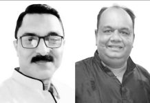 চাটগাঁইয়্যা নওজোয়ানের নতুন কমিটি গঠন