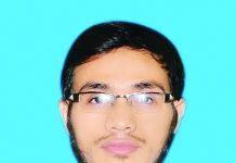 চলন্ত ট্রেনে পাথর নিক্ষেপ বন্ধে পদক্ষেপ নিন