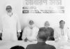 চরকানাই জনকল্যাণ সংস্থার সাধারণ সভা
