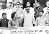 মাদক ও কিশোর গ্যাং প্রতিরোধে সিটি কলেজ ছাত্রদলের বিক্ষোভ