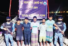 মিয়ানমারে পাচারকালে ৬০০ বস্তা সিমেন্ট জব্দ, আটক ৫