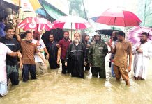 পানিবন্দিদের পাশে দাঁড়ানোর আহ্বান