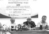 বন্যায় ক্ষতিগ্রস্ত গ্রাহকদের ঋণের কিস্তি আদায় বন্ধে মতবিনিময় সভা