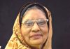 ড. ফাতিমা নারগিস চৌধুরী : শিক্ষা জগতের এক উজ্জ্বল নক্ষত্রের বিদায়