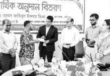 সমাজের কোনো জনগোষ্ঠীকে পিছিয়ে রেখে মানবিক ও উন্নত রাষ্ট্র গঠন সম্ভব নয়