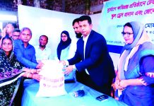 শিক্ষাই জেলেদের জীবনযাত্রার আমূল পরিবর্তন ঘটাতে পারে