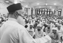 চট্টগ্রামে দাওয়াতে খায়েরের তৃতীয় মাসিক ইজতেমা