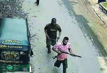 রাউজানে যুবদল নেতা হত্যায় অংশ নেওয়া শুটার ‘ধামা ইলিয়াছ’ গ্রেপ্তার