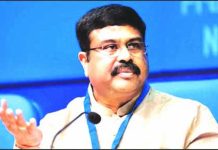 প্রশ্নফাঁসের বিরুদ্ধে আন্দোলনে উত্থান, ৩০ বছর পর সেই প্রশ্নফাঁস কাণ্ডেই পদত্যাগ