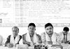 দিব্যদৃষ্টি কল্যাণ ট্রাস্ট কেন্দ্রীয় কমিটির অভিষেক