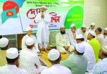 নতুন বাংলাদেশ গড়তে হলে রাজনীতিতে সৎ ও নৈতিক নেতৃত্ব প্রতিষ্ঠা অপরিহার্য