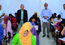 প্রিমিয়ার ইউনিভার্সিটির ইংলিশ প্রোগ্রামে ভর্তি পরীক্ষা