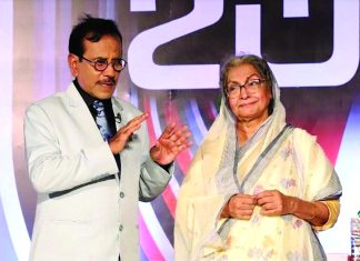 শিকড়ের সন্ধানে এবার লক্ষ্মীপুরে ‘ইত্যাদি’