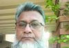 আর কতো রক্ষক্ষরণ