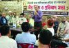 ঐতিহ্যবাহী ফতেহ আলী মাতব্বর লেইনের নাম পরিবর্তনের প্রতিবাদ
