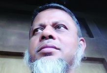 তথ্য-নির্ভর জ্ঞান ও আত্মোপলব্ধির মেলবন্ধন