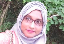 শিক্ষক সুরক্ষা আইন চাই