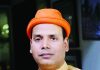 গুরুশিষ্য সম্পর্কের অবক্ষয় ও শিক্ষা বাণিজ্য