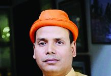 গুরুশিষ্য সম্পর্কের অবক্ষয় ও শিক্ষা বাণিজ্য