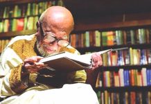 আল মাহমুদ : পাঠের সংকট, নাকি মূল্যায়নের?