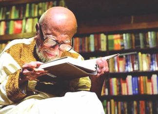 আল মাহমুদ : পাঠের সংকট, নাকি মূল্যায়নের?