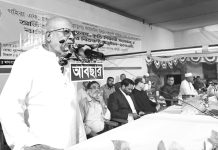 গহিরা জামেউল উলুম কামিল মাদ্রাসার অভিভাবক সমাবেশ