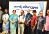 চট্টগ্রাম গ্রুপ থিয়েটার ফোরামের দ্বি-বার্ষিক সম্মেলন
