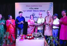 চট্টগ্রাম গ্রুপ থিয়েটার ফোরামের দায়িত্ব হস্তান্তর ও অভিষেক