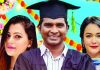 ৪০০ পর্বে ‘হাবুর স্কলারশিপ’