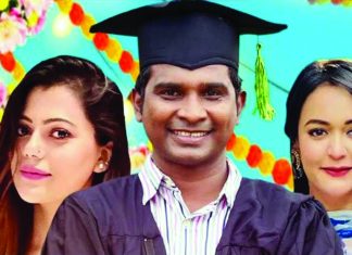 ৪০০ পর্বে ‘হাবুর স্কলারশিপ’