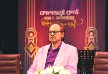 ছিয়াশিতে আব্দুল হাদী