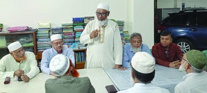Hajj Jattri Kalyan