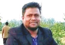 মাছ ধরতে যাওয়া দর্জিকে কুপিয়ে হত্যা