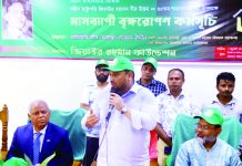 জীবন রক্ষার জন্য পরিবেশের ভারসাম্য রক্ষা খুবই জরুরি