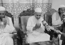 দীর্ঘদিনের বঞ্চনার পর ভূজপুরবাসীর ন্যায্য অধিকার প্রতিষ্ঠিত হয়েছে