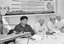 প্রযুক্তিভিত্তিক জ্ঞান ও দক্ষতা অর্জনে প্রশিক্ষণের বিকল্প নেই