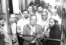 আইআইইউসিতে আইসিটি উন্নয়ন প্রকল্প উদ্বোধন