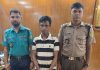 লোকনাথ বাবার ভক্ত পরিচয়ে স্বর্ণালংকার আত্মসাৎ