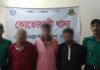 চট্টগ্রামে অপহরণের শিকার মা-ছেলে