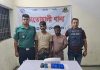 পিকআপ থামাতেই পালানোর চেষ্টা, তল্লাশিতে বেরিয়ে এলো ১২ হাজার ইয়াবা