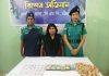 বাকলিয়ায় ইয়াবা, গাঁজা ও নগদ অর্থসহ নারী আটক