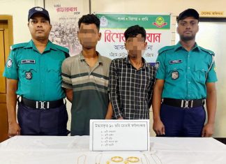 আকবরশাহে চুরির রহস্য উদ্ঘাটন: ২ জন গ্রেপ্তার, উদ্ধার ১০ ভরি স্বর্ণালংকার