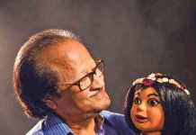 বাংলাদেশের পাপেটম্যান