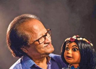 বাংলাদেশের পাপেটম্যান
