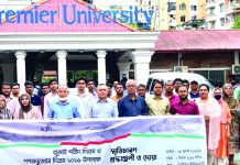 জুলাই গণঅভ্যুত্থান আমাদের গণতান্ত্রিক ইতিহাসের গৌরবোজ্জ্বল অধ্যায়