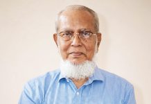 চট্টগ্রাম চক্ষু হাসপাতালের অর্থ আত্মসাৎ মামলায় আদালতে জাহাঙ্গীরের আত্মসমর্পণ