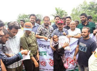 বাঁশখালীতে বন্যাদুর্গতদের মাঝে ড্যাবের খাবার ও ওষুধ বিতরণ