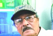 অধুনালুপ্ত কিছু আঞ্চলিক শব্দ ও প্রবাদ বাক্য