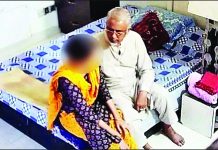 জামায়াত এমপির সঙ্গে নারীর ভিডিও ভাইরাল, দ্বিতীয় স্ত্রী দাবি করে পোস্ট