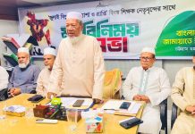 জুলাই-উত্তর বাংলাদেশে নোংরা রাজনীতি ও শিক্ষকদের মধ্যে বিভেদ আর চাই না